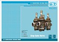 AT-print-Slab-Gate-Valve.pdf